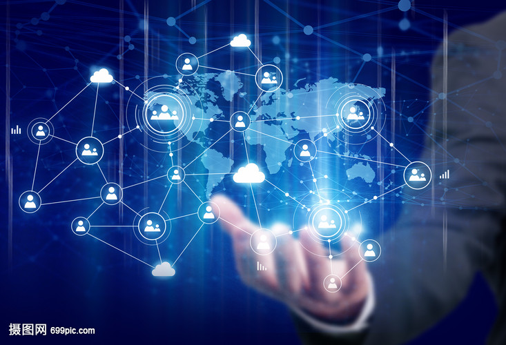 藍(lán)色發(fā)光全球網(wǎng)絡(luò)科技