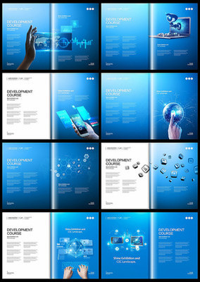 科技網絡安全知識宣傳PPT