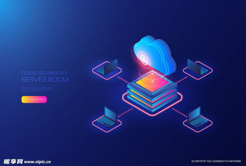 網(wǎng)絡(luò)科技設(shè)計圖 其他素材