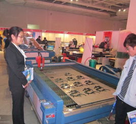 徐州等離子切割機生產(chǎn)廠家 供應產(chǎn)品 大城縣西陳莊挺進機械設備廠